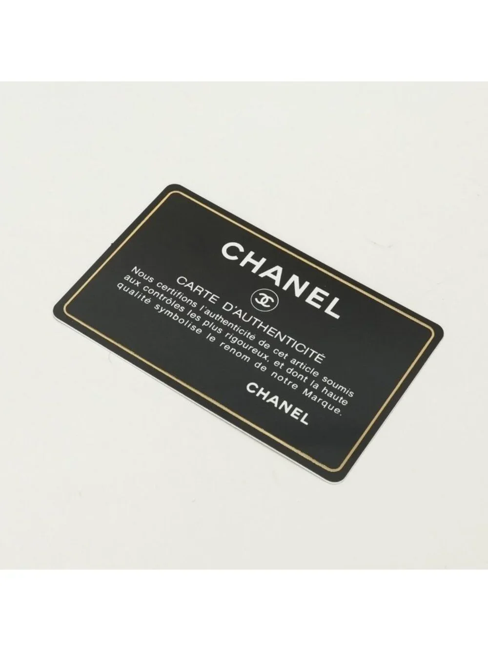 Chanel Quilted Tote Shoulder Bag Caviar Leather Brown Gold CC Logo Turnlock